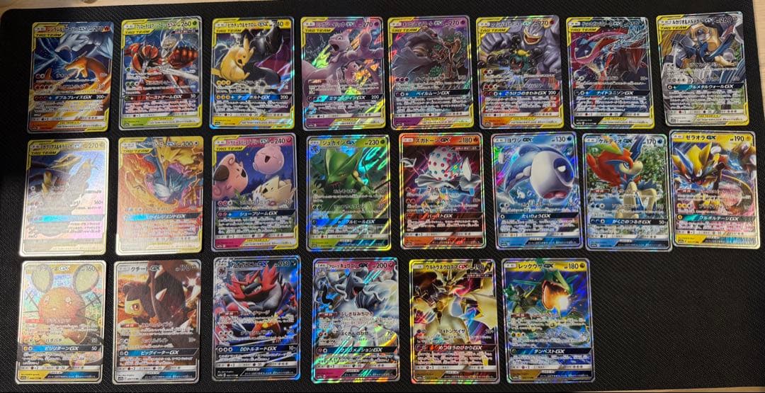 タッグオールスターズ rr コンプセット