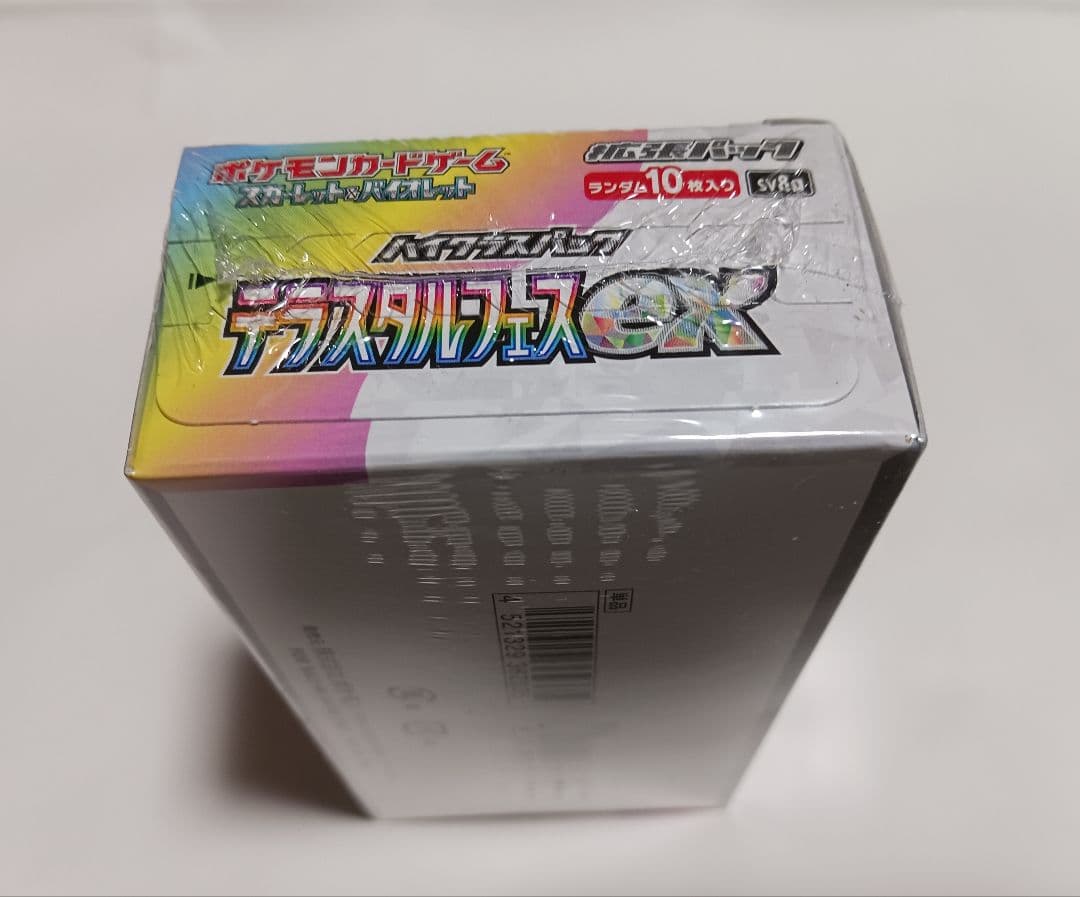 ポケモンカード　テラスタルフェスex　1BOX 【シュリンク付き未開封】