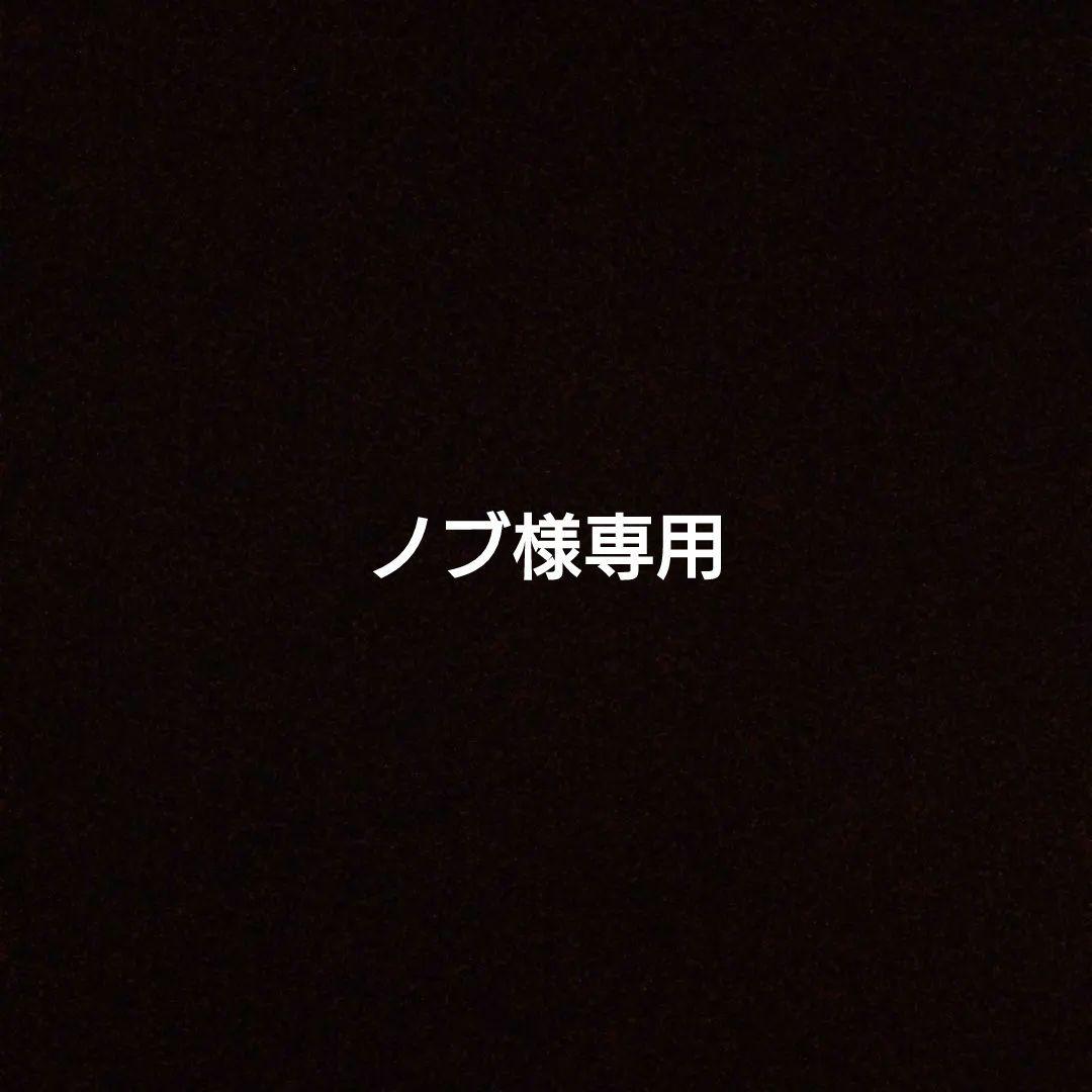 新品未開封 SCALP D DIGNITY シャンプーのみ