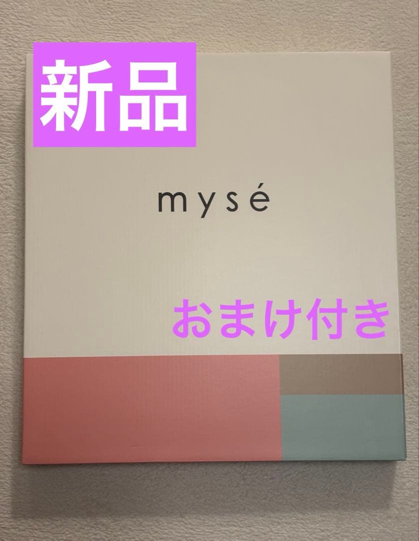 【新品未開封】ミーゼスパトレーナー MS-60N YA-MAN ◎特典付き