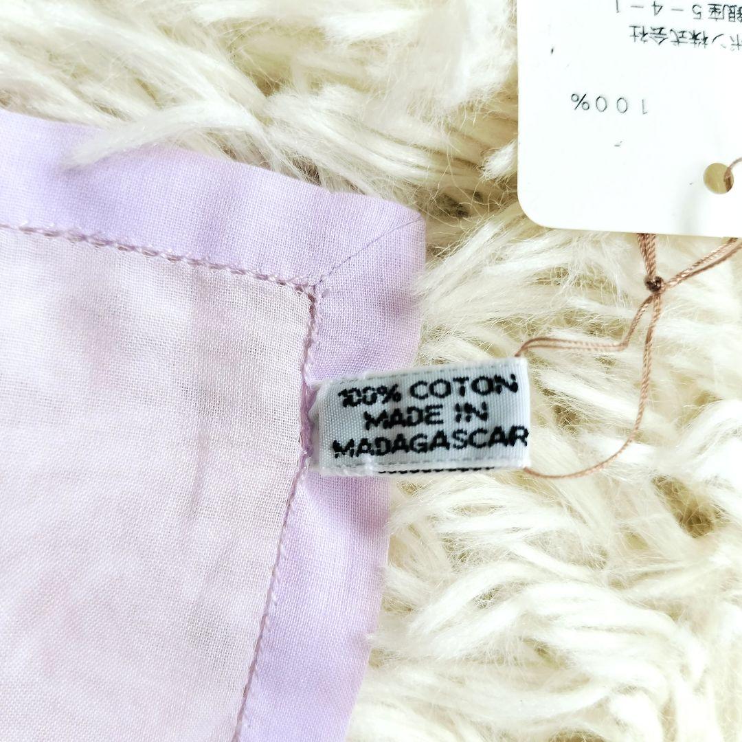 未使用品☆HERMES エルメス☆ハンカチ ラライトパープル コットン