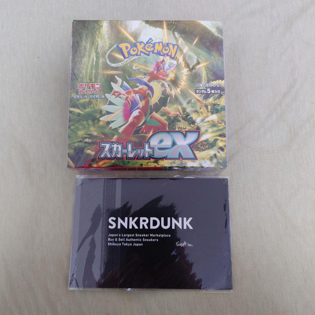 ポケモンカードBOXスカーレットexシュリンク付き