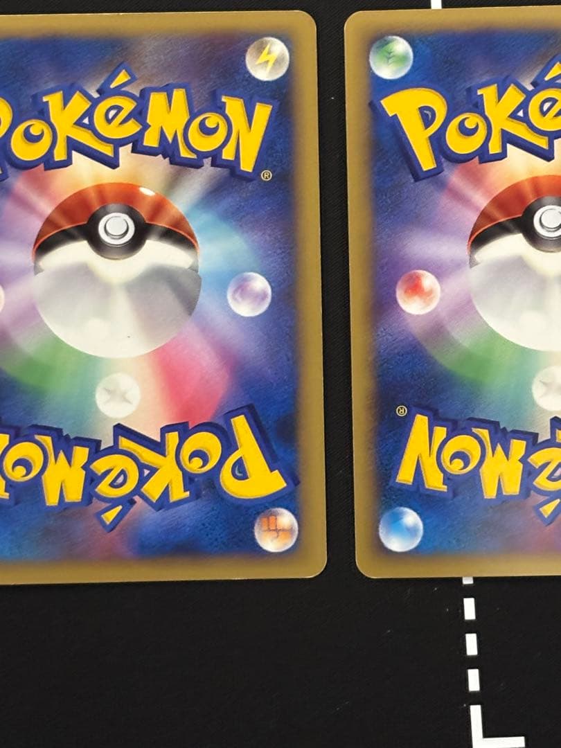 ポケモンカードゲーム 基本水エネルギー 013/L-P プロモ キラ ブリザード