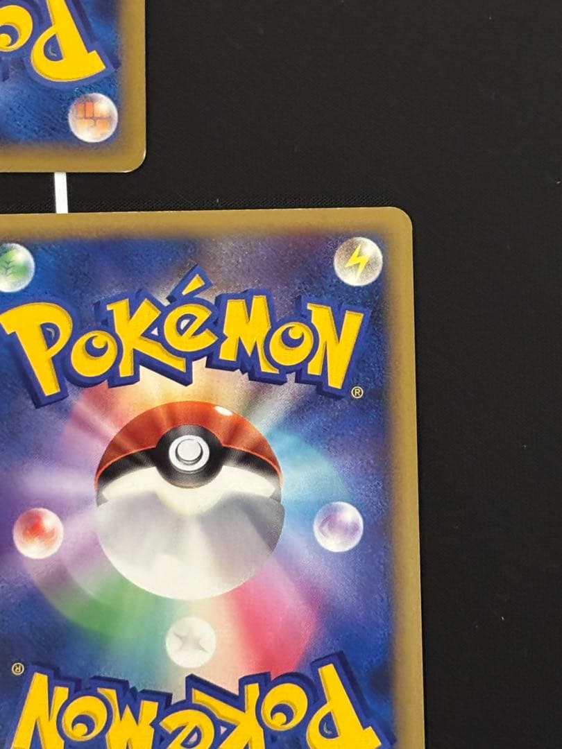 ポケモンカードゲーム 基本水エネルギー 013/L-P プロモ キラ ブリザード