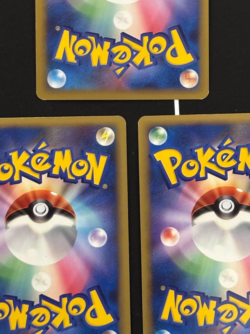 ポケモンカードゲーム 基本水エネルギー 013/L-P プロモ キラ ブリザード