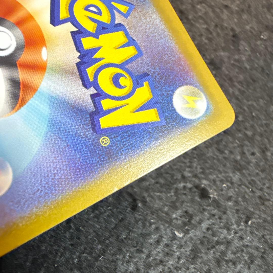 ポケモンカード　ロケット団のミュウツーexプロモ