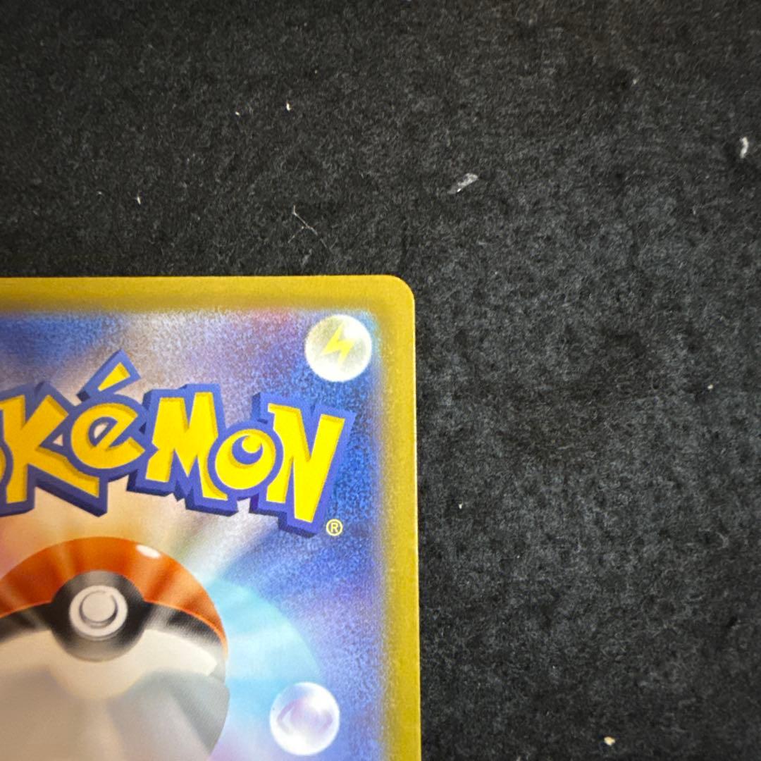 ポケモンカード　ロケット団のミュウツーexプロモ