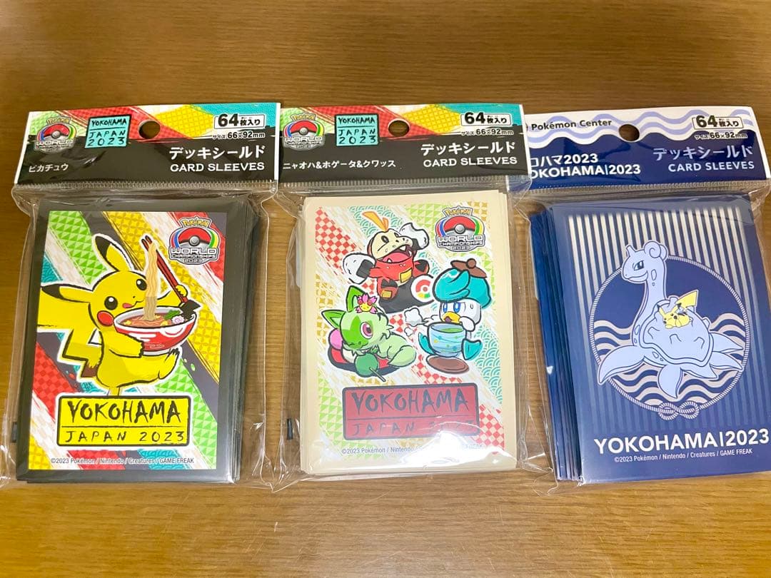 WCS2023 限定スリーブ3点＋海外スリーブセット