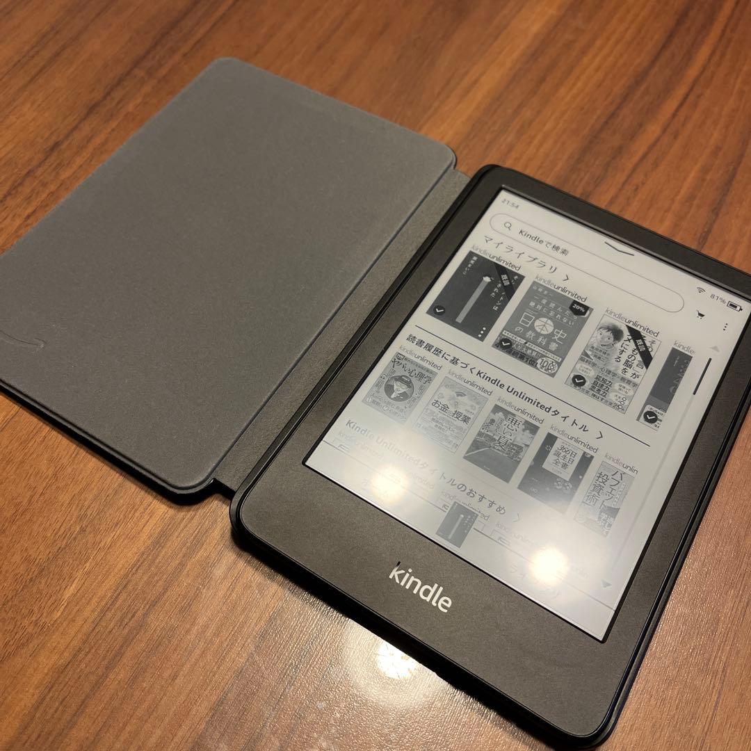 kindle 第11世代 16GB 2024 純正ケース付 キンドル 広告なし