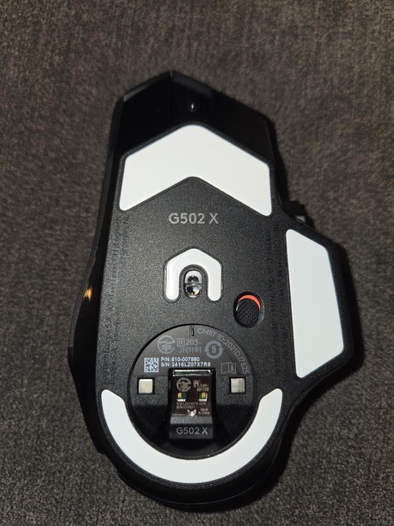 Logitech G502 X ワイヤレスゲーミングマウス