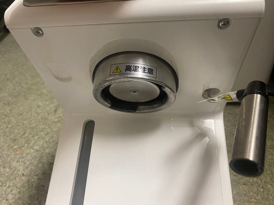 【美品】DeLonghi ECF3220J エスプレッソマシン　送料込み