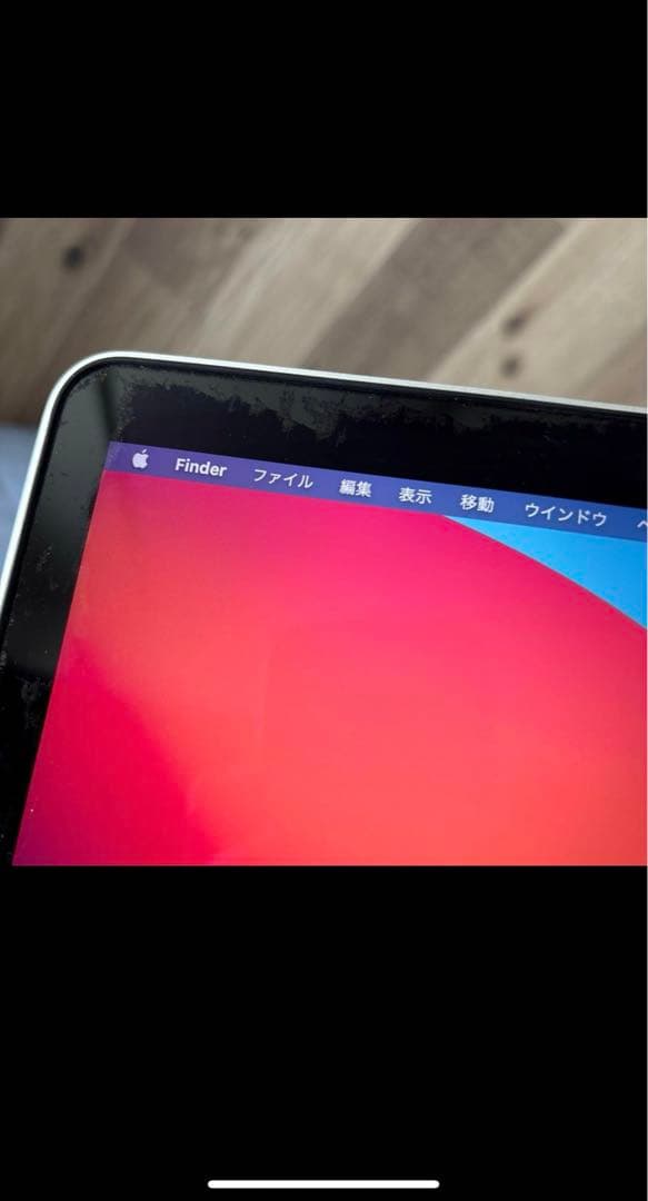 MacBook Pro 2014 13インチ