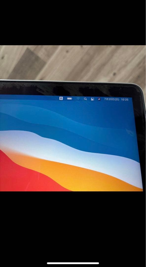 MacBook Pro 2014 13インチ