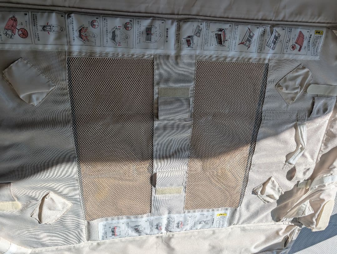 Aprica ココネルエアー　ベビーベッド　折りたたみ