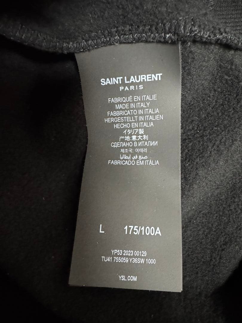 SAINT LAURENT サンローラン23AW ショールネックトレーナー L
