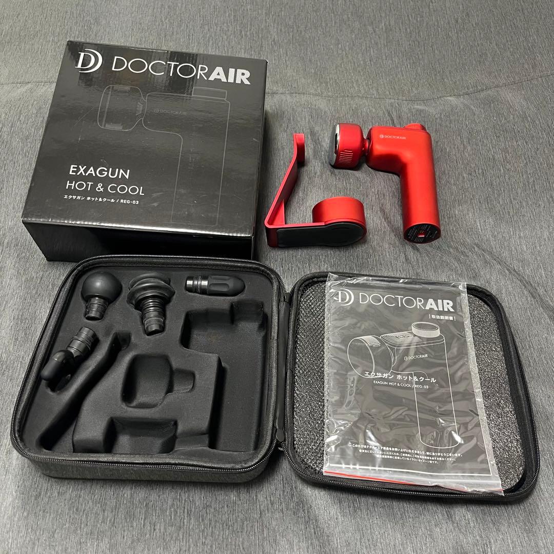 【ユー】 ドクターエア DOCTORAIR EXAGUN HOT&COOL