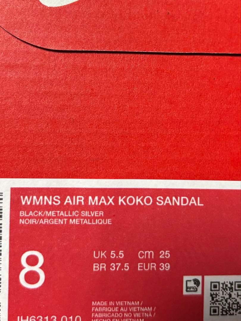 ナイキ エアマックス ココ サンダル 25㎝ NIKE AIR MAX ブラック