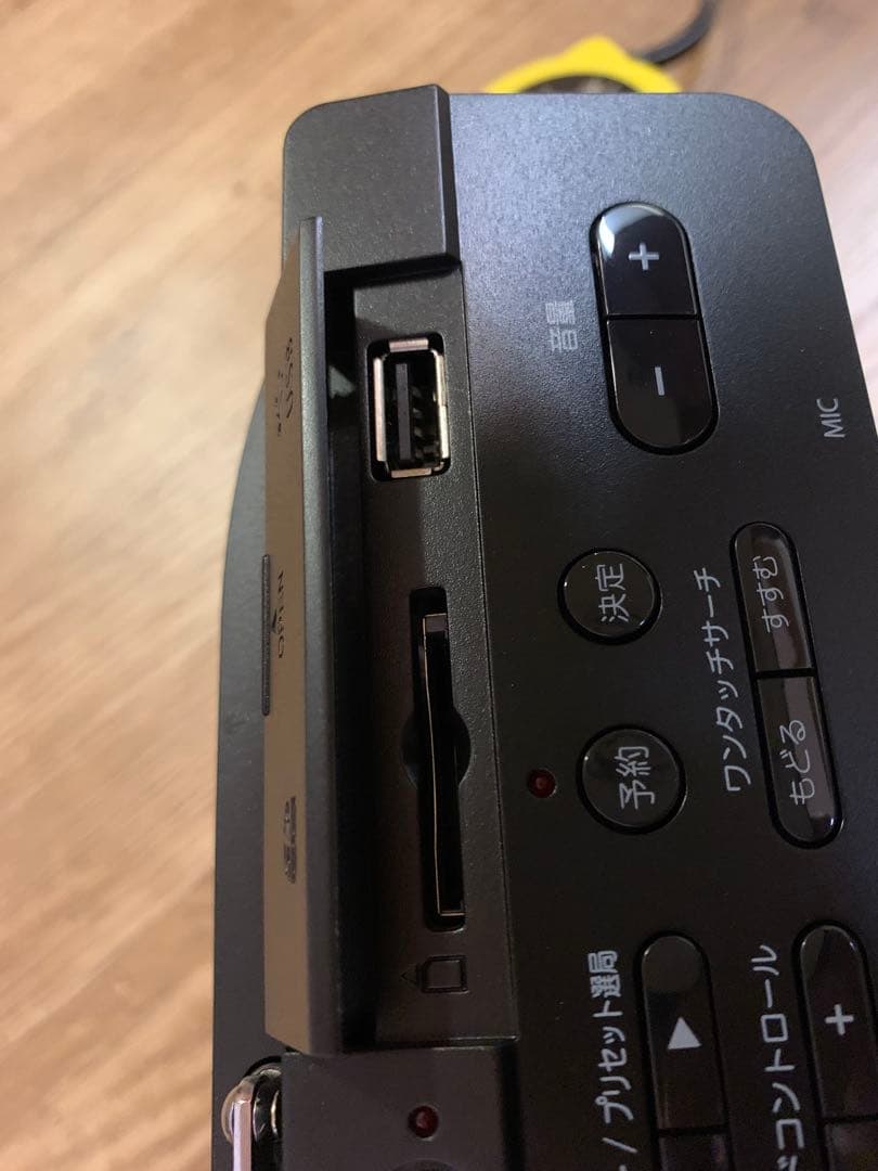 【エルサさん専用】　BluetooUSB SD CD ラジオ TY-ANX1