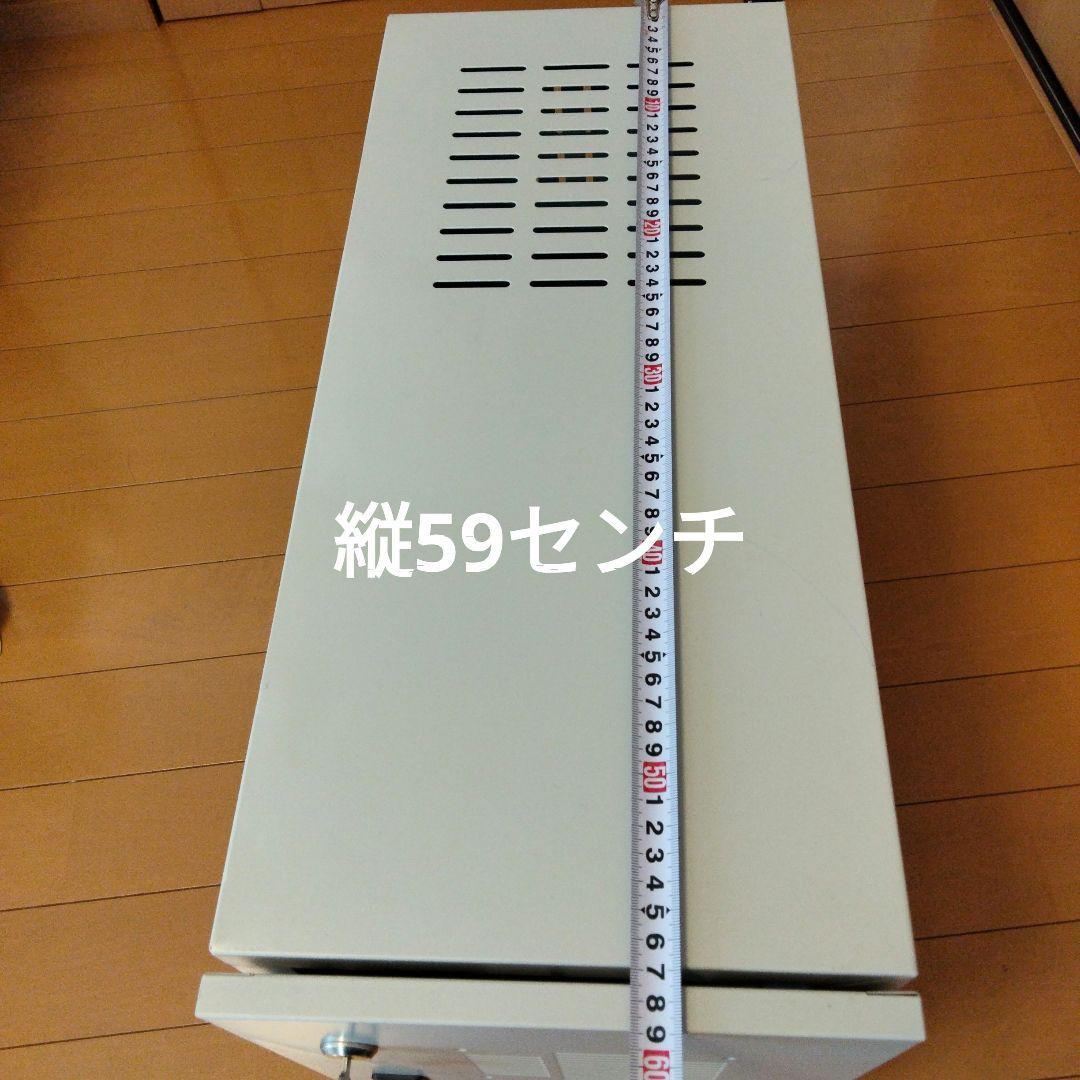 セキュリティ　パソコン　ボックス