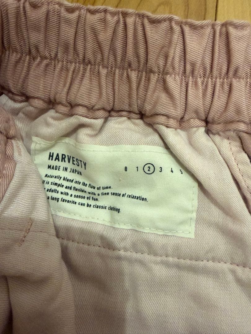 HARVESTY サーカスパンツ ピンク