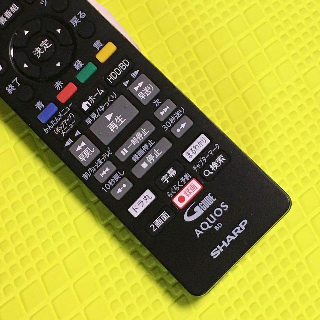 2017年製◆シャープブルーレイ◆BD-NW510◆2番組同時録画・純正リモコン