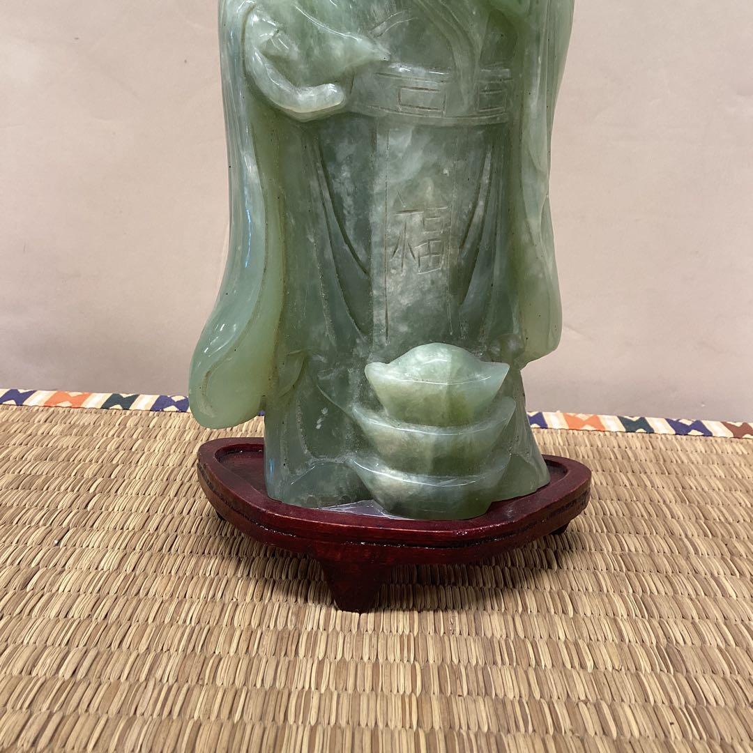 翡翠 神像 約24cm 木製台座付き