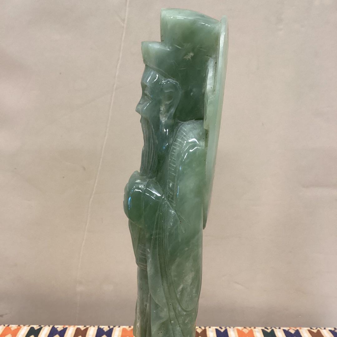 翡翠 神像 約24cm 木製台座付き