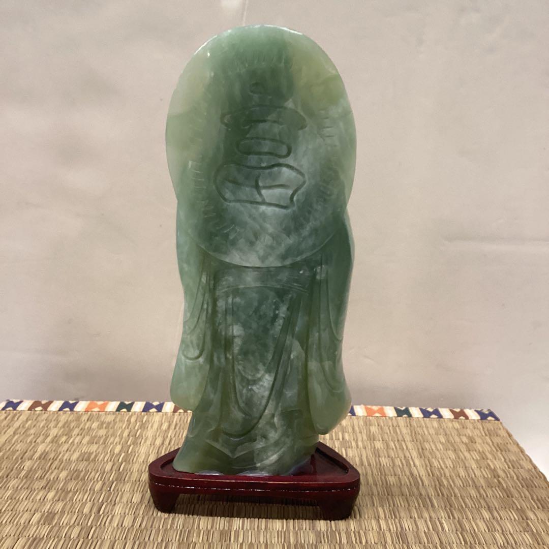 翡翠 神像 約24cm 木製台座付き