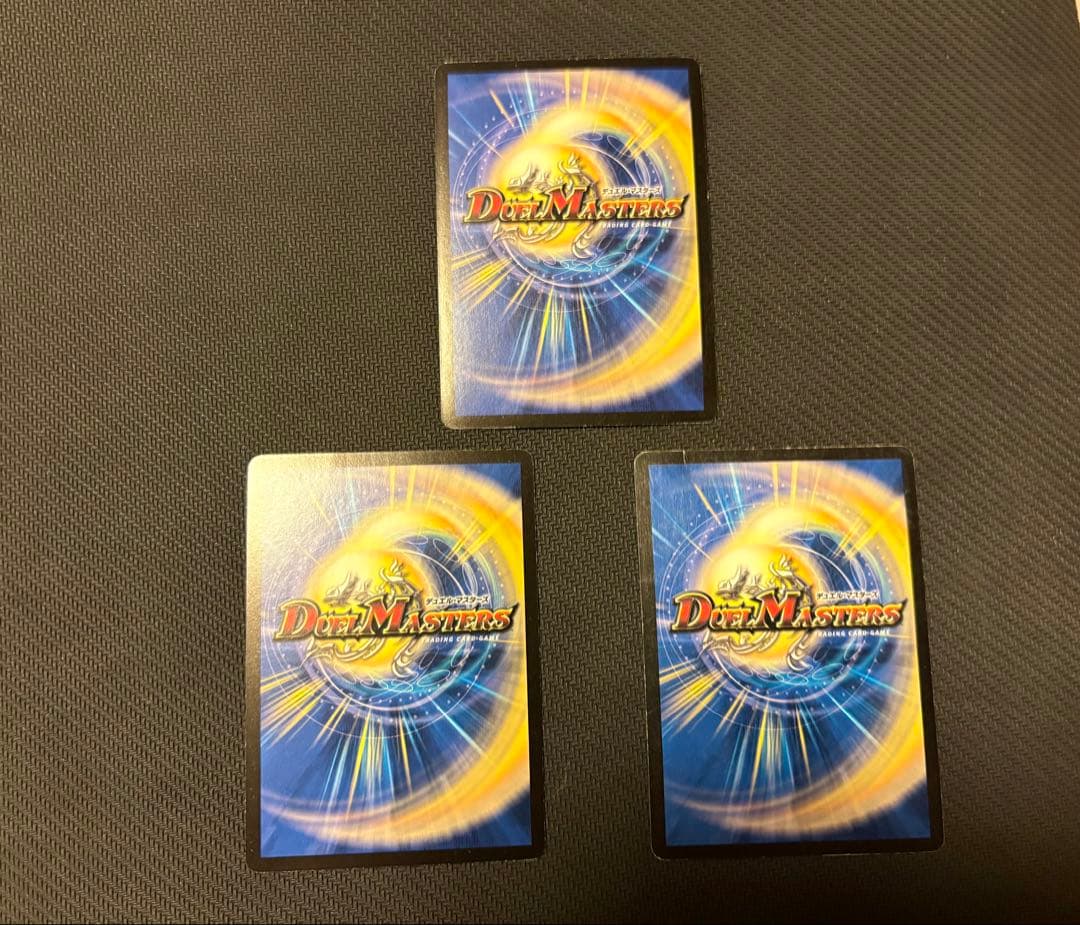 デュエルマスターズ　引退品　まとめ売り　コレクション