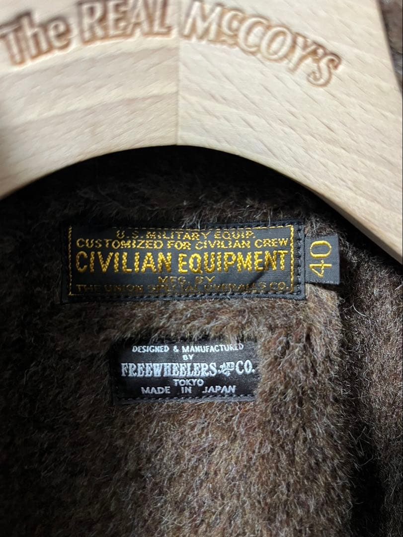 トップス FREE WHEELERS WINTER AVIATORS VEST