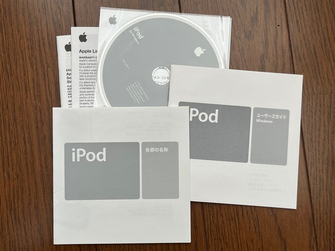 iPod 第１世代 20GB WIndows対応 元箱付き