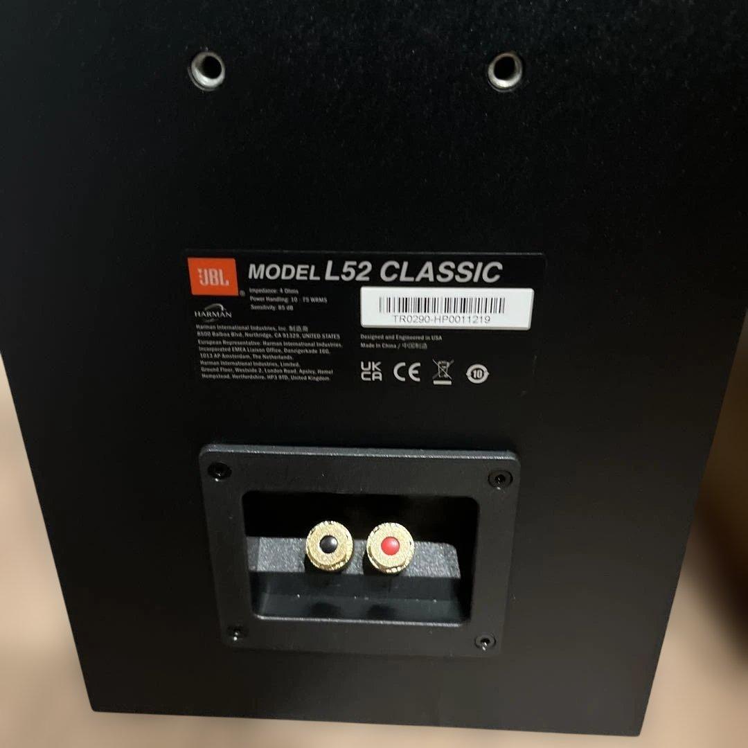 新品同様 JBL L52 Classic ORG オレンジ ペアスピーカー