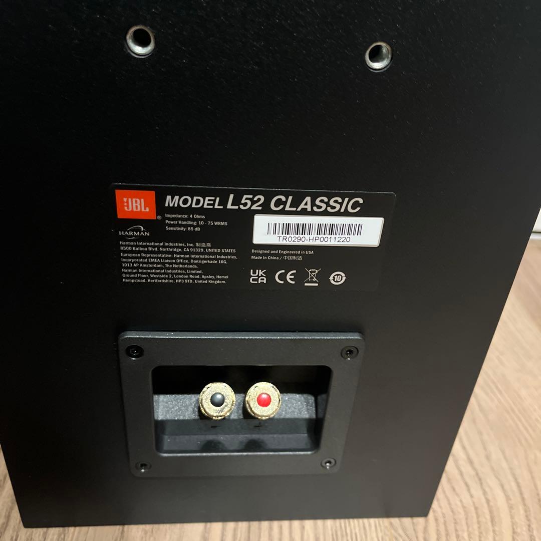 新品同様 JBL L52 Classic ORG オレンジ ペアスピーカー