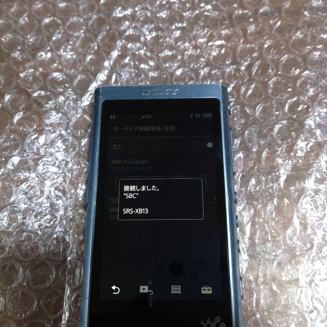 ソニーウォークマン NW−A55 管理ナンバー672