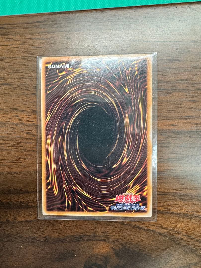 女剣士　カナン　25th