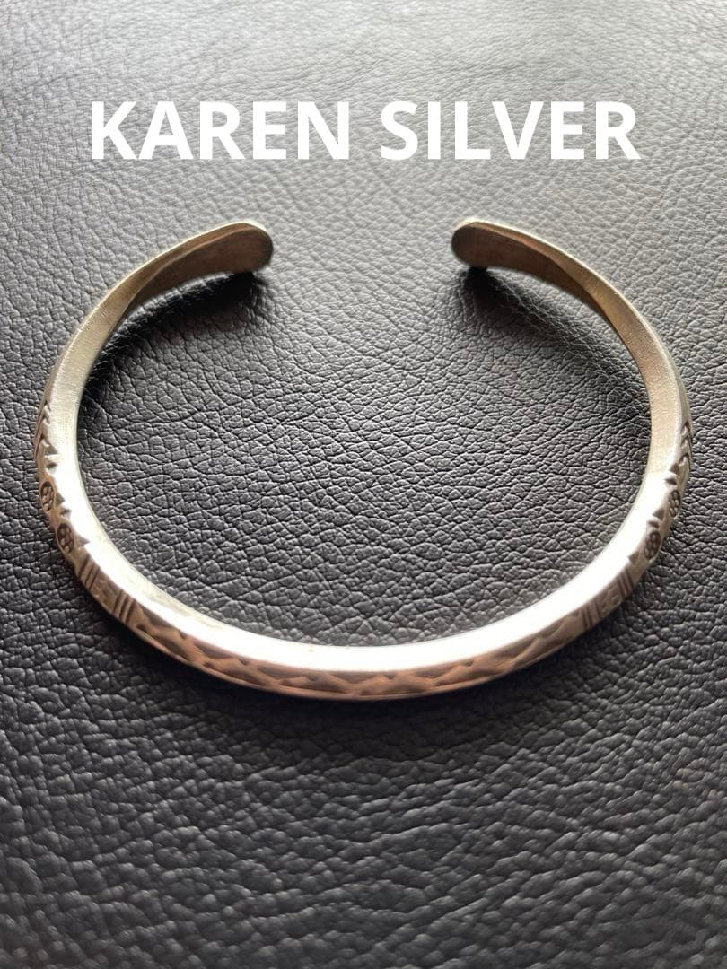 カレン族　カレンシルバー　バングル　チャトゥチャック（jatujak）