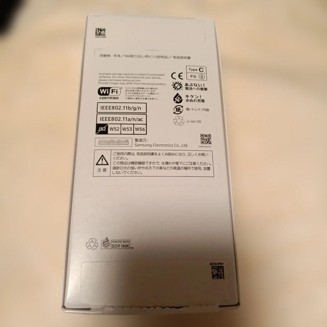 スマートフォン本体 SAMSUNG A25 5G