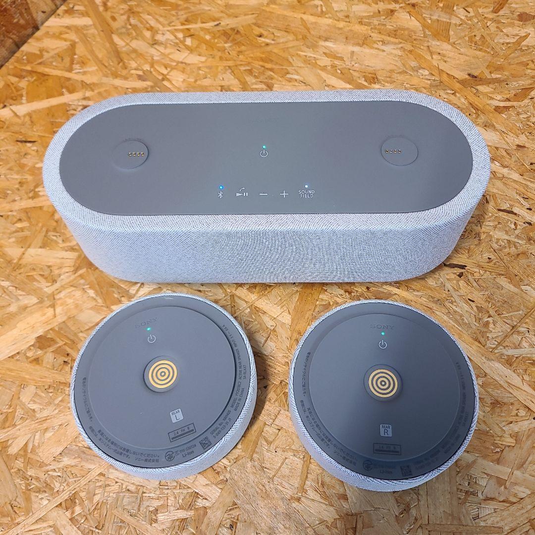 SONY ソニー ポータブル シアター システム HT-AX7