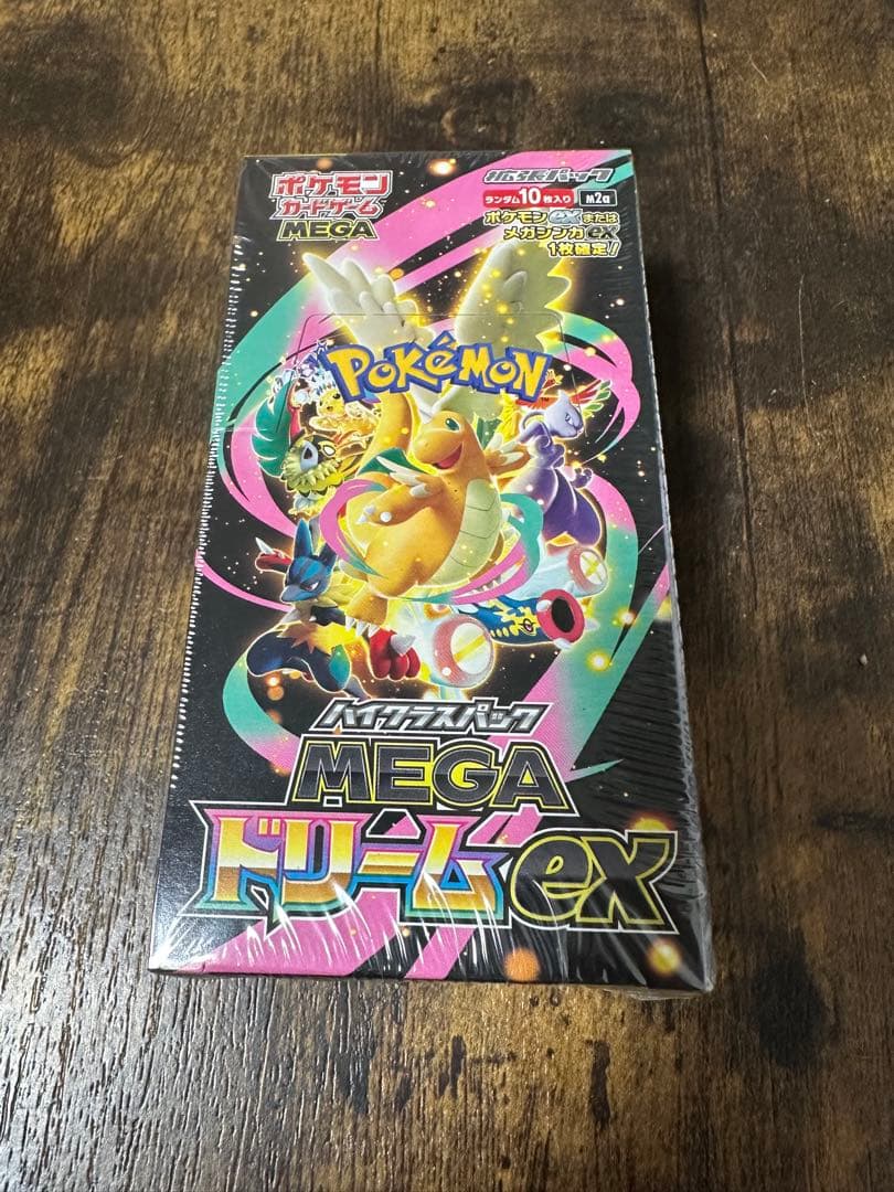 ポケモンカードゲーム　ハイクラスパックMEGA ドリームEX BOXシュリンク有
