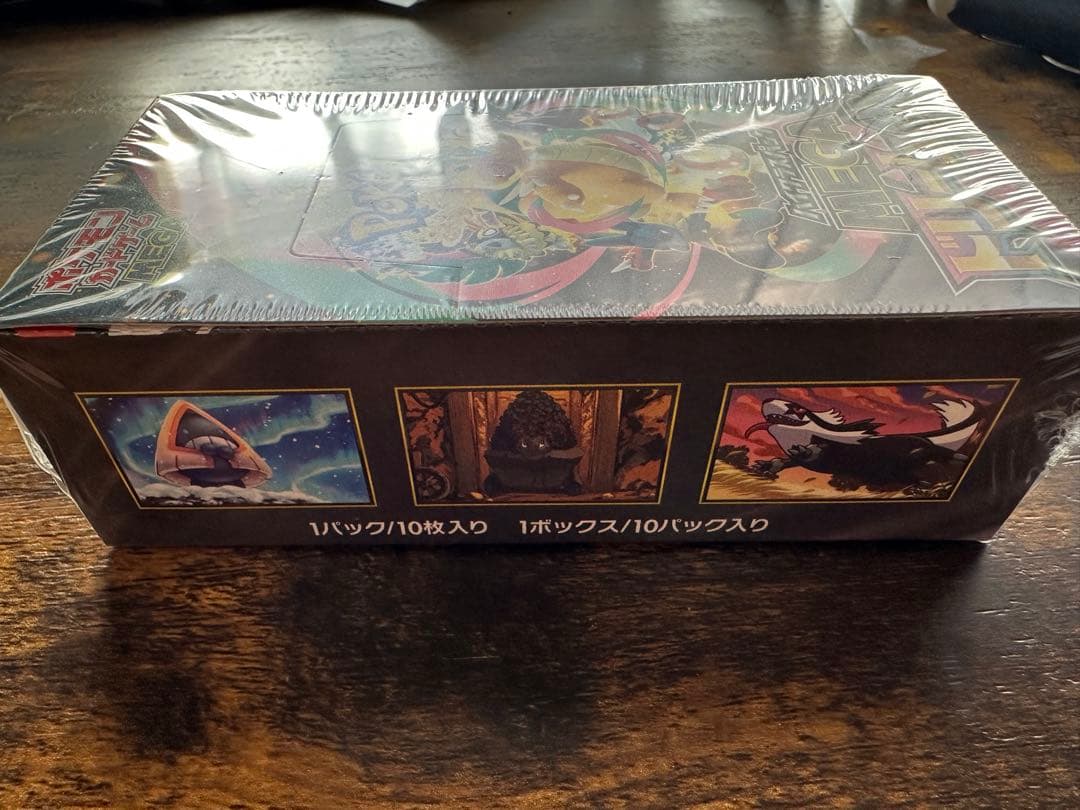 ポケモンカードゲーム　ハイクラスパックMEGA ドリームEX BOXシュリンク有