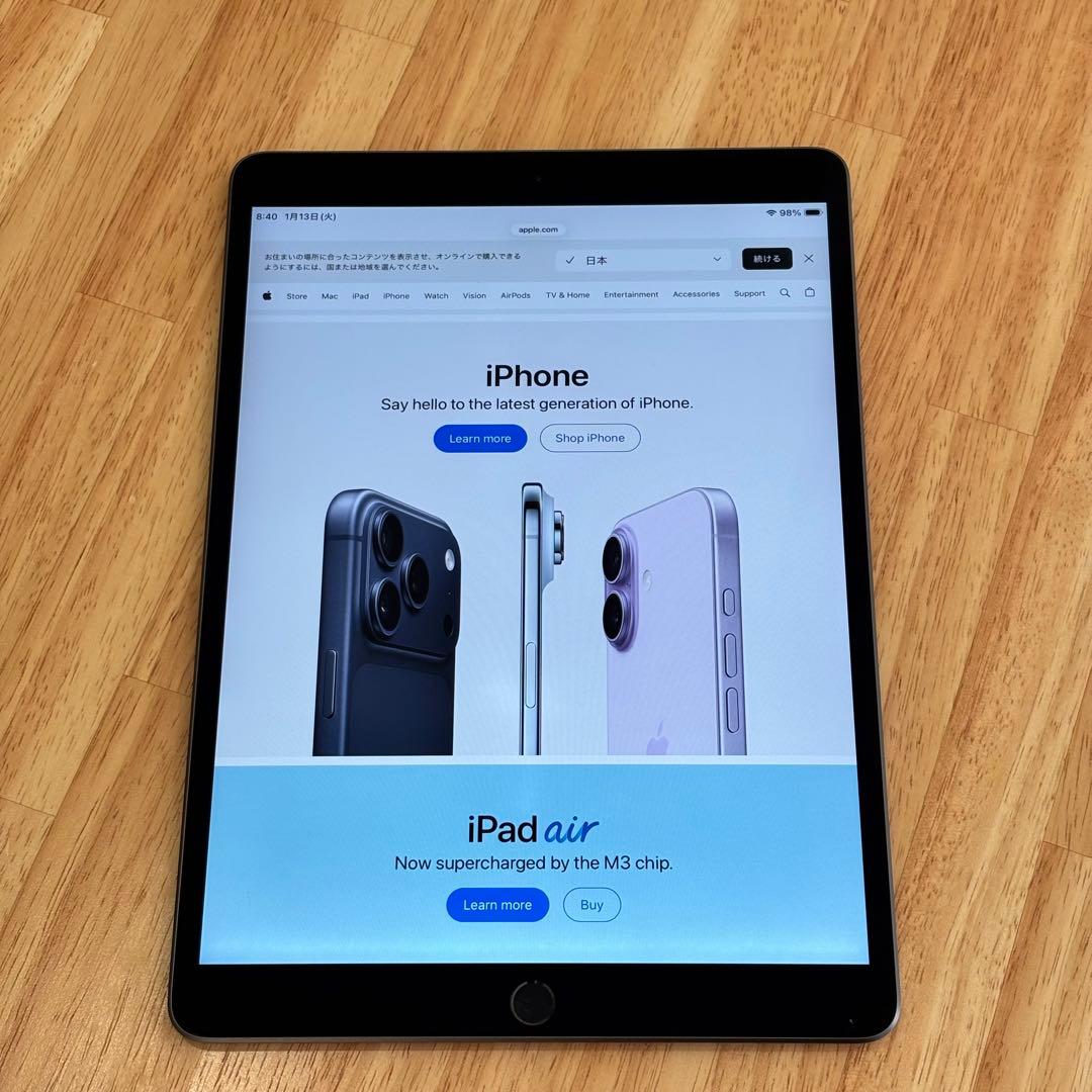 Apple iPad Air 第3世代 64GB Wi-Fiモデル