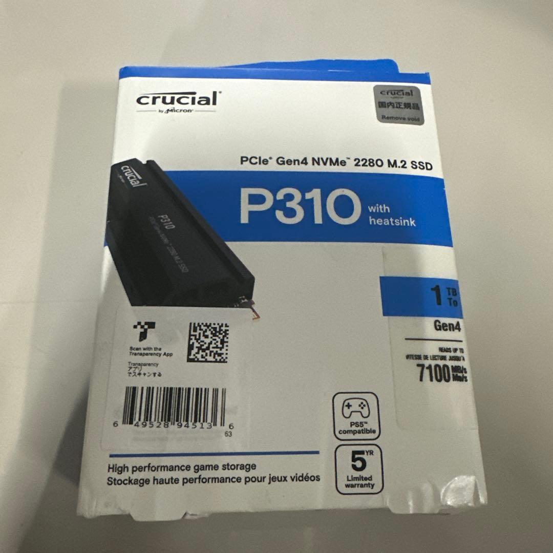 未使用品　crucial P310 1TB PCIe Gen4 M.2 SSD