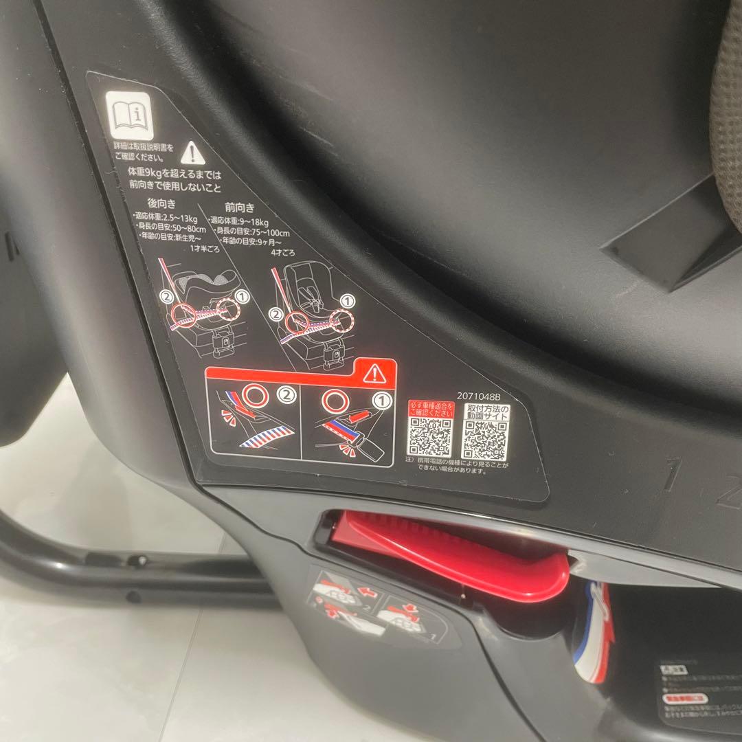 【美品✨】AILEBEBE クルットNT2 プレミアム 新生児 回転式