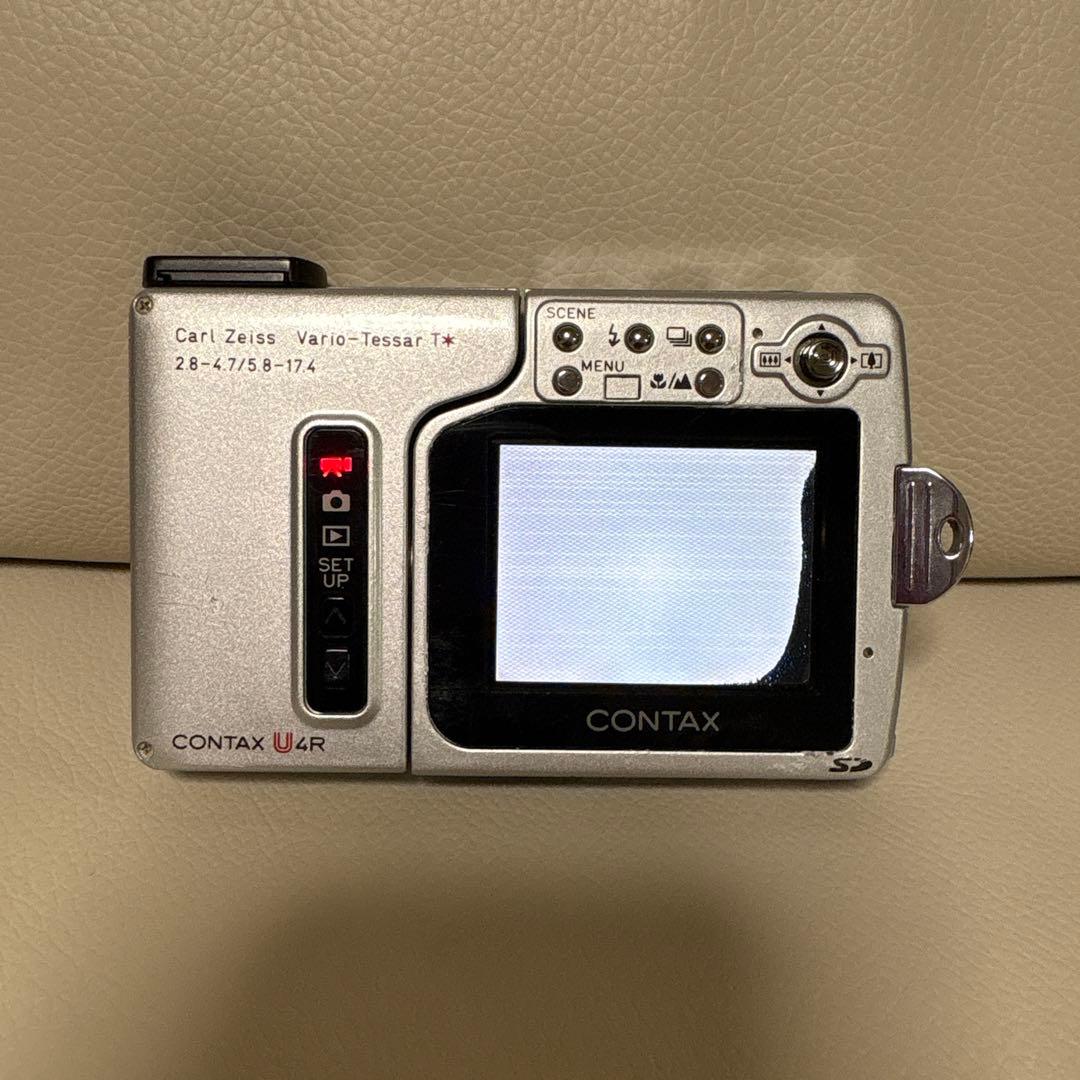 コンタックス U4R ブラウン