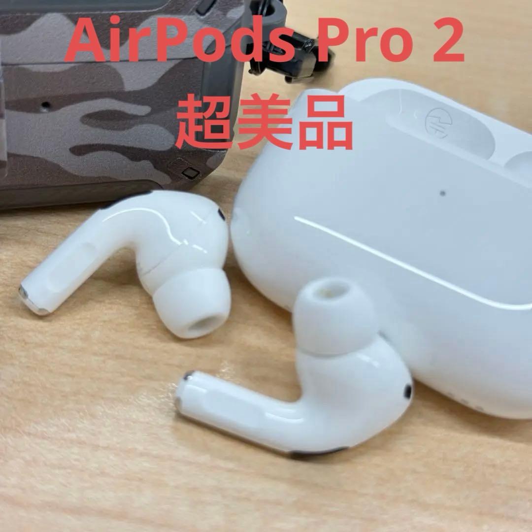 Yama S プロフ必読 AirPods Pro (第2世代)