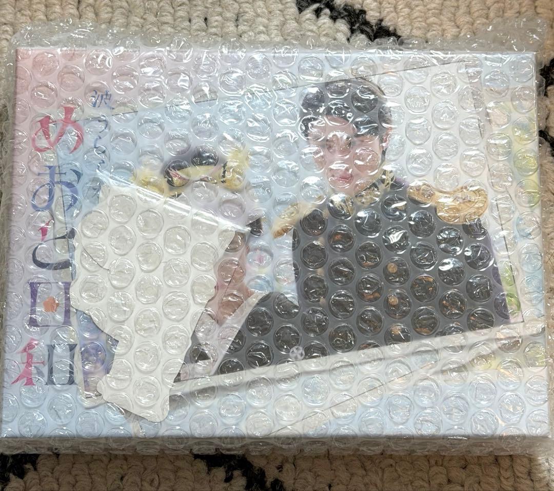 【新品未開封】波うらかに、めおと日和 DVD （フジテレビeショップ特典付き）