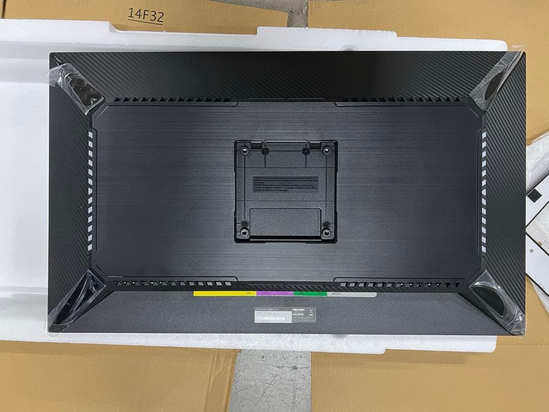 TITAN ARMY 27 型液晶モニターP275MV-A