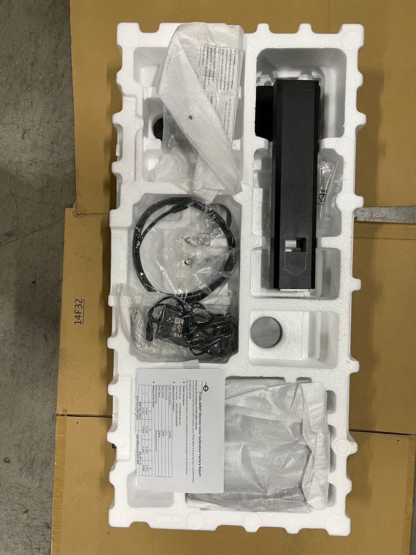 TITAN ARMY 27 型液晶モニターP275MV-A