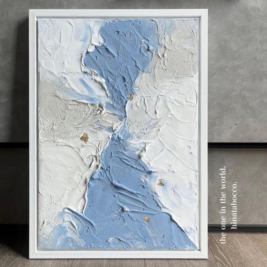 現代アート　53×38㎝　大きめ　モダン　アートパネル　インテリア　抽象画