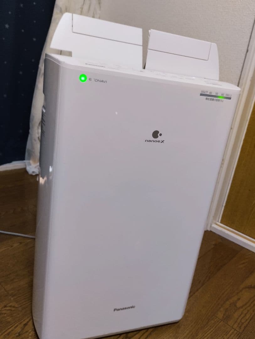 パナソニック 衣類乾燥除湿機 F-YHVX120 美品 23年製